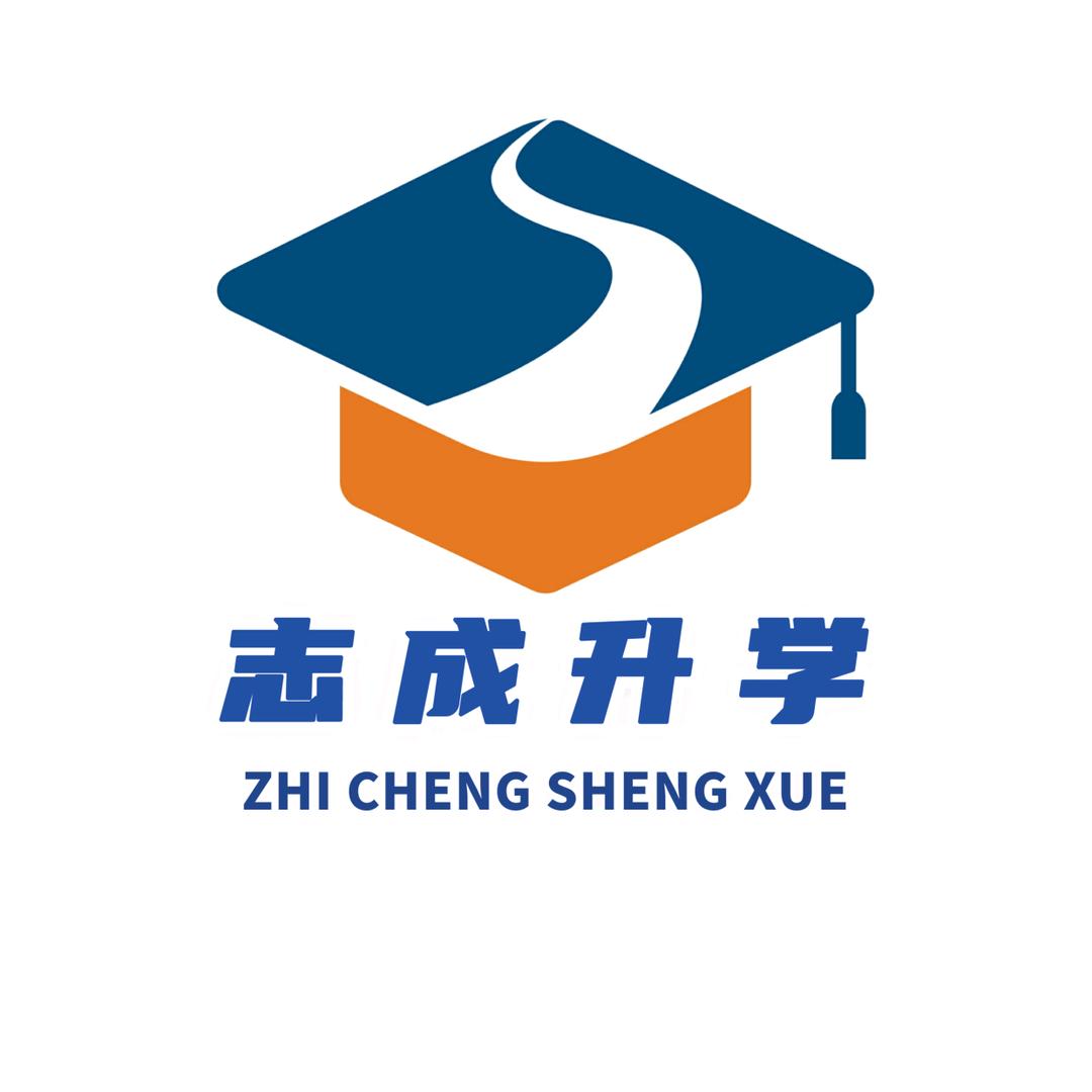 怀仁博雅自习室赵老师