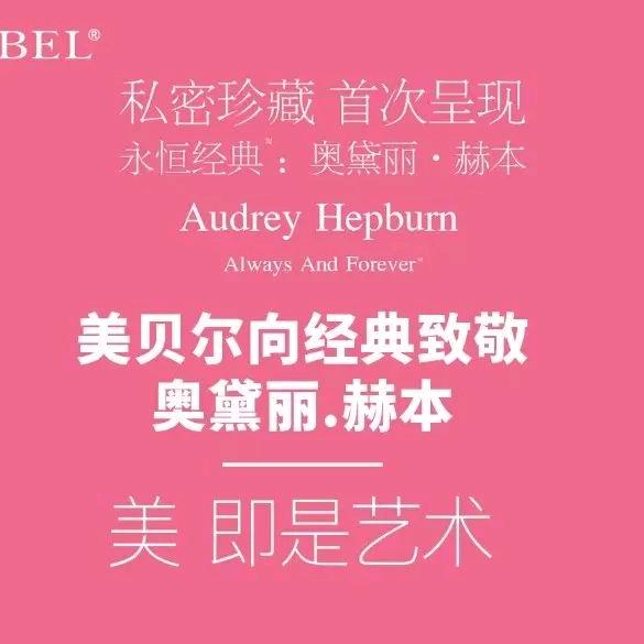 一针瘦