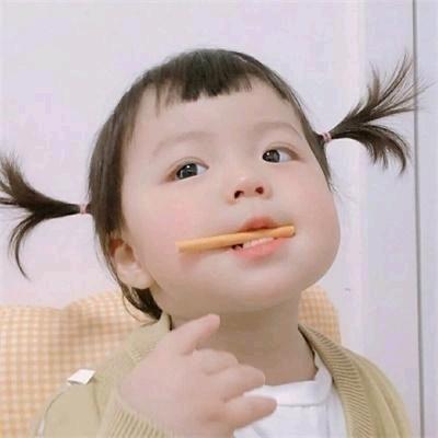 心想事🍊