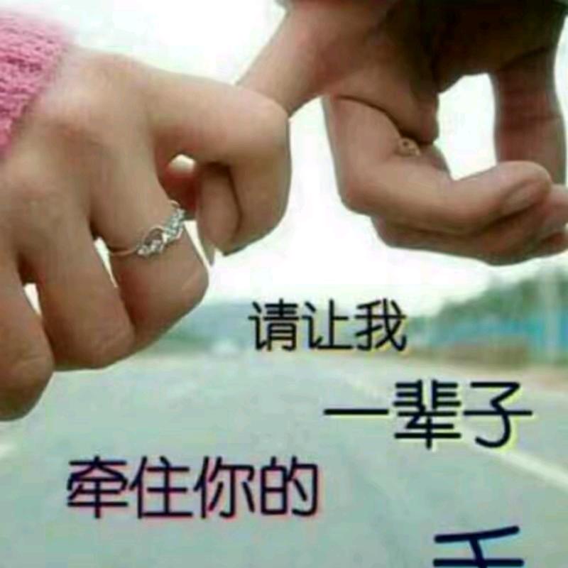 ᥫᩣℒℴѵℯ⁵²º࿐❥⅓¼