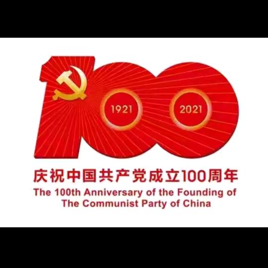 菜鸟阀门小姜
