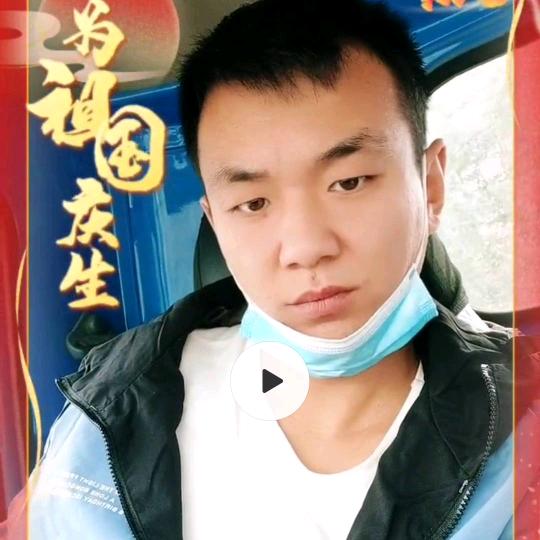 @小刚