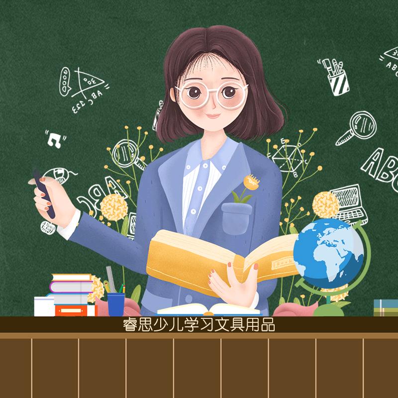新阅图书店-课堂笔记