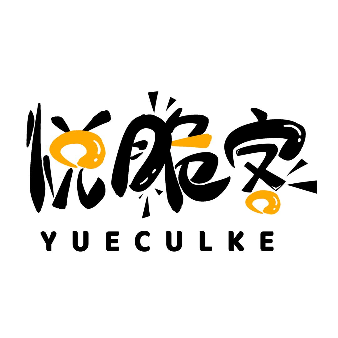 冠众食品专营店