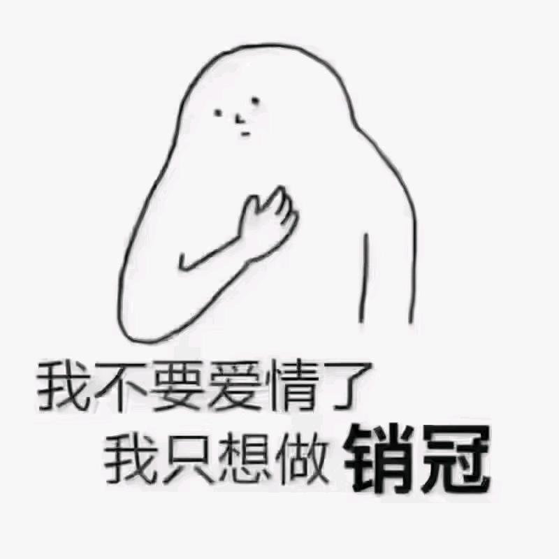 广东华塑珍珠棉设备