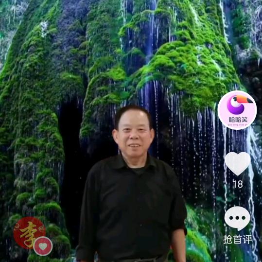 龙游一哥