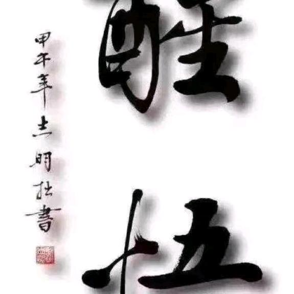 莫斯科的夜晚