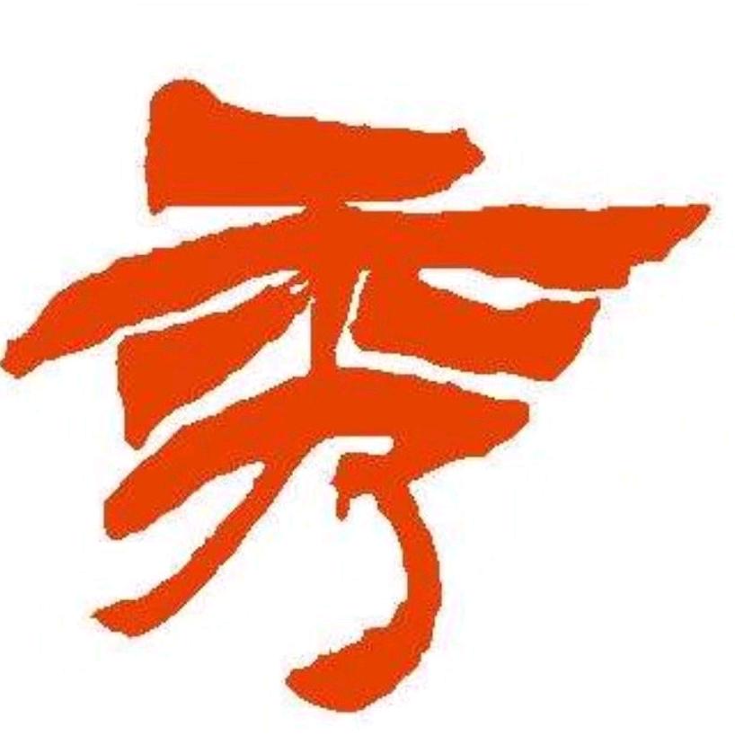幸福人生🌈🌹❤