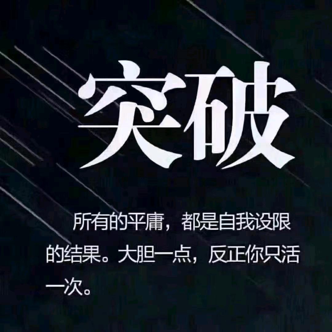 林鬲戈