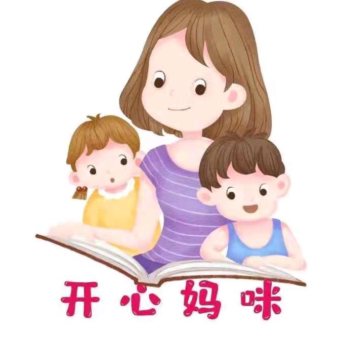 开心妈咪童装