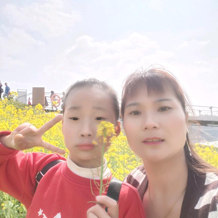 开心