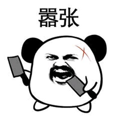 Mr.栗栗栗栗栗