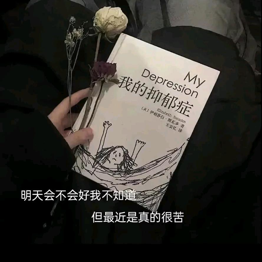 ✎﹏ℳ๓₯㎕ 蓝桉_べ