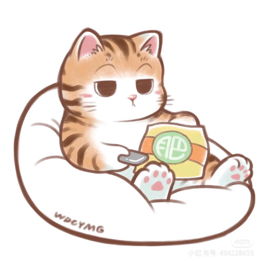 勿念旧人