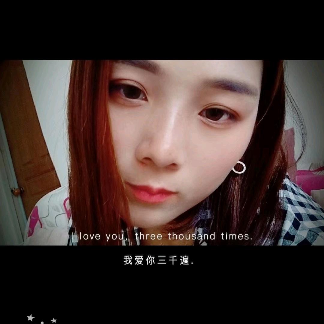 a敏带你吃喝玩乐