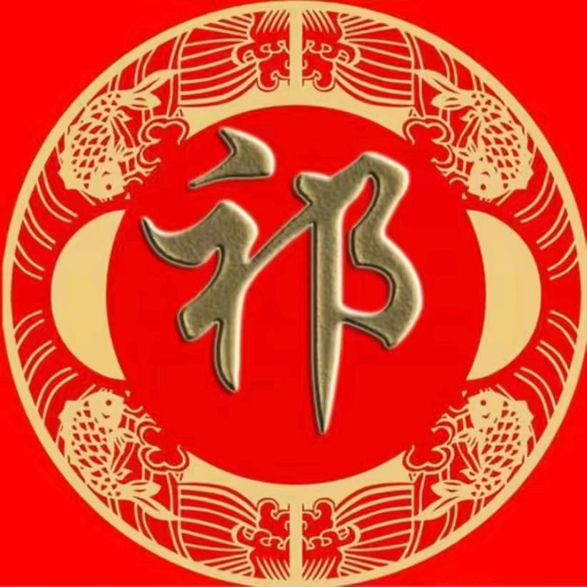 二中胶带，二中微挖