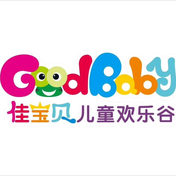 佳宝贝儿童欢乐谷