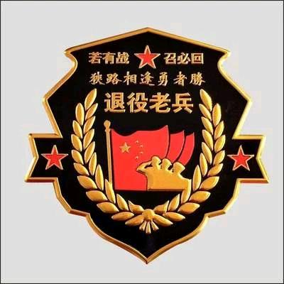 开卡车的高哥