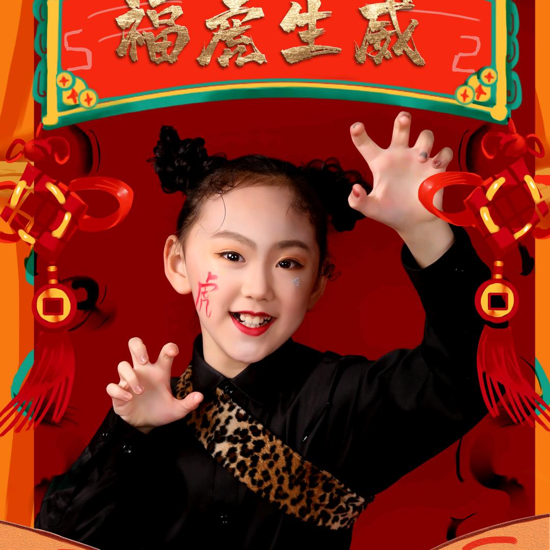 漂亮宝贝专业儿童摄影店