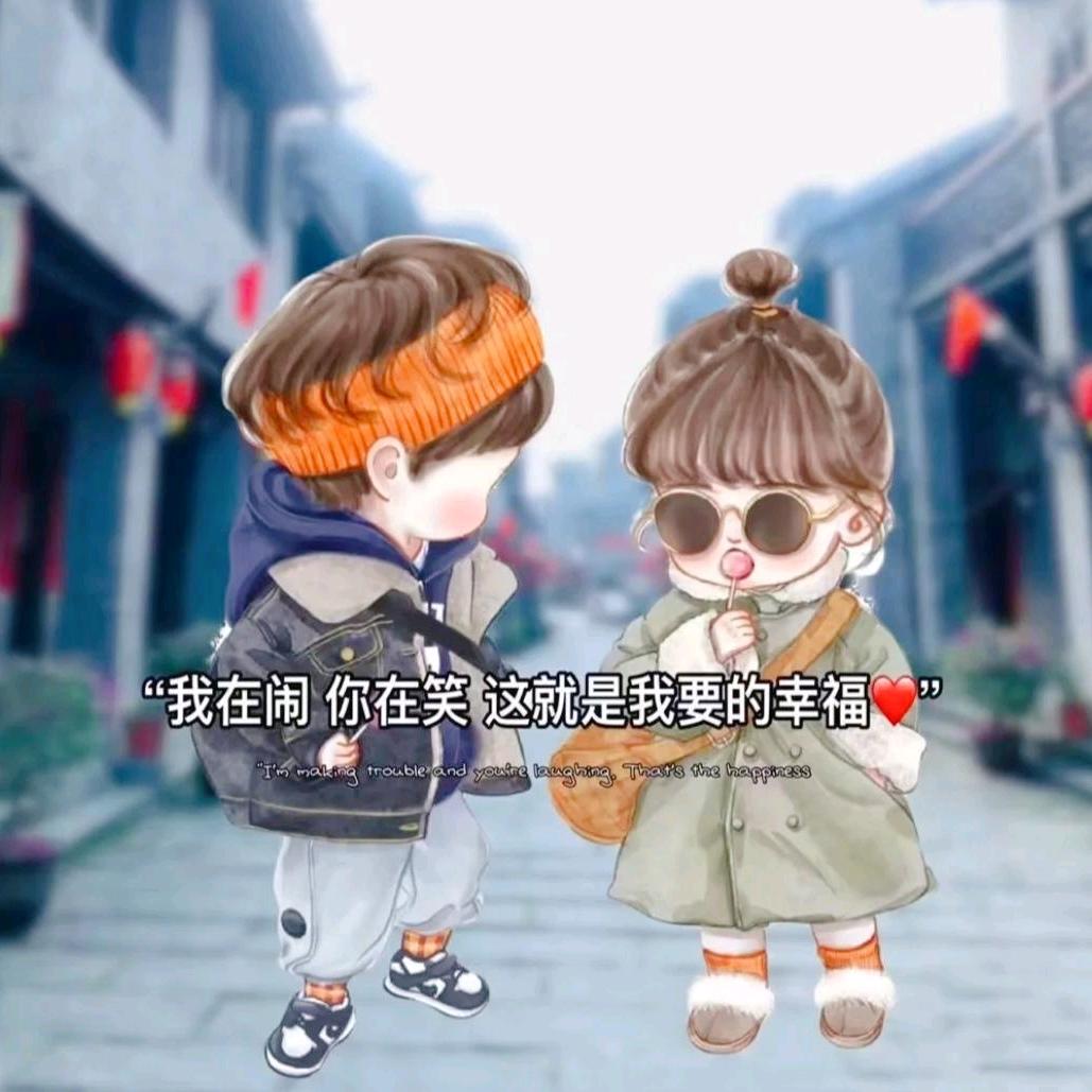 永济康乐南路暴走闺蜜豆妈精品童鞋