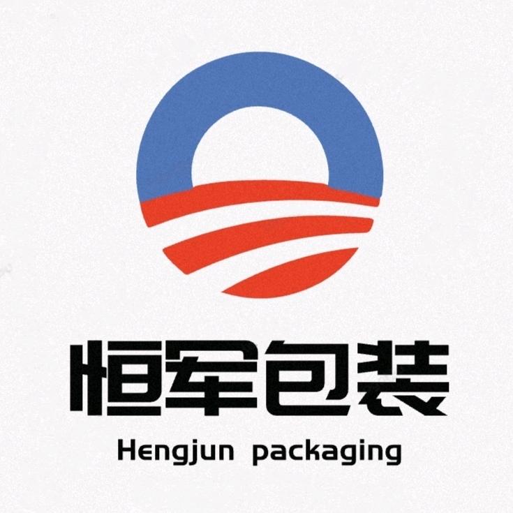 枣庄恒军包装（团队招募）