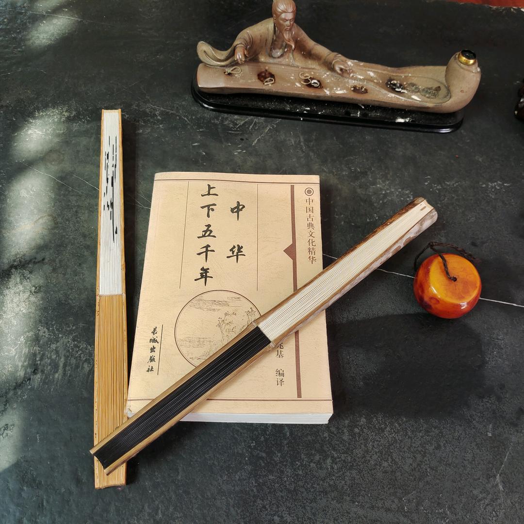 竹蓥斋