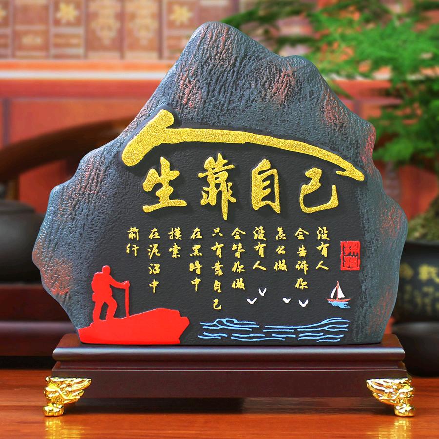 家和万事兴