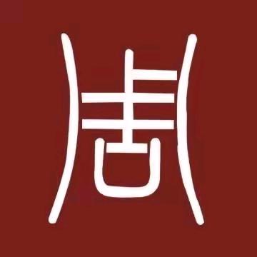 休·威廉姆斯