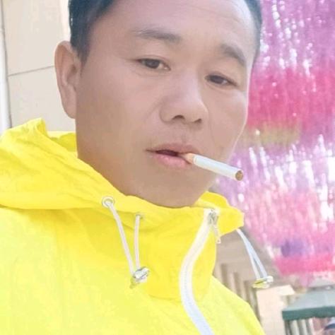 开心男人