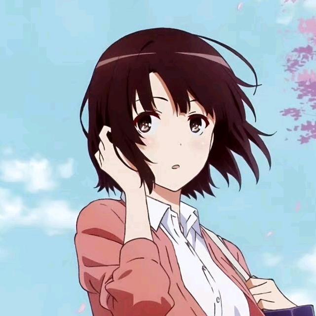 加藤惠