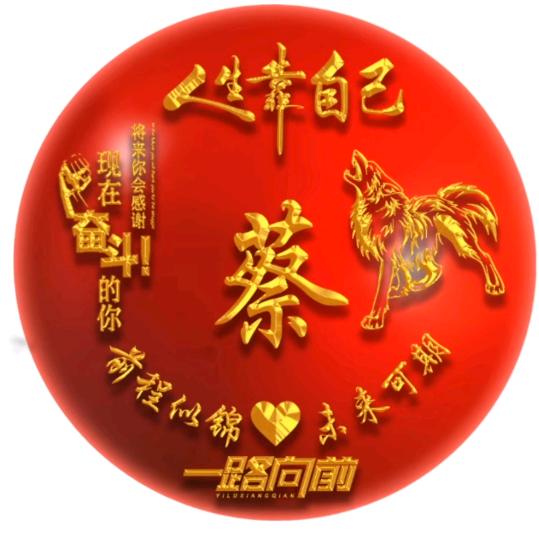 胡须佬畅钓江河(黑坑)🐠🐠🐠