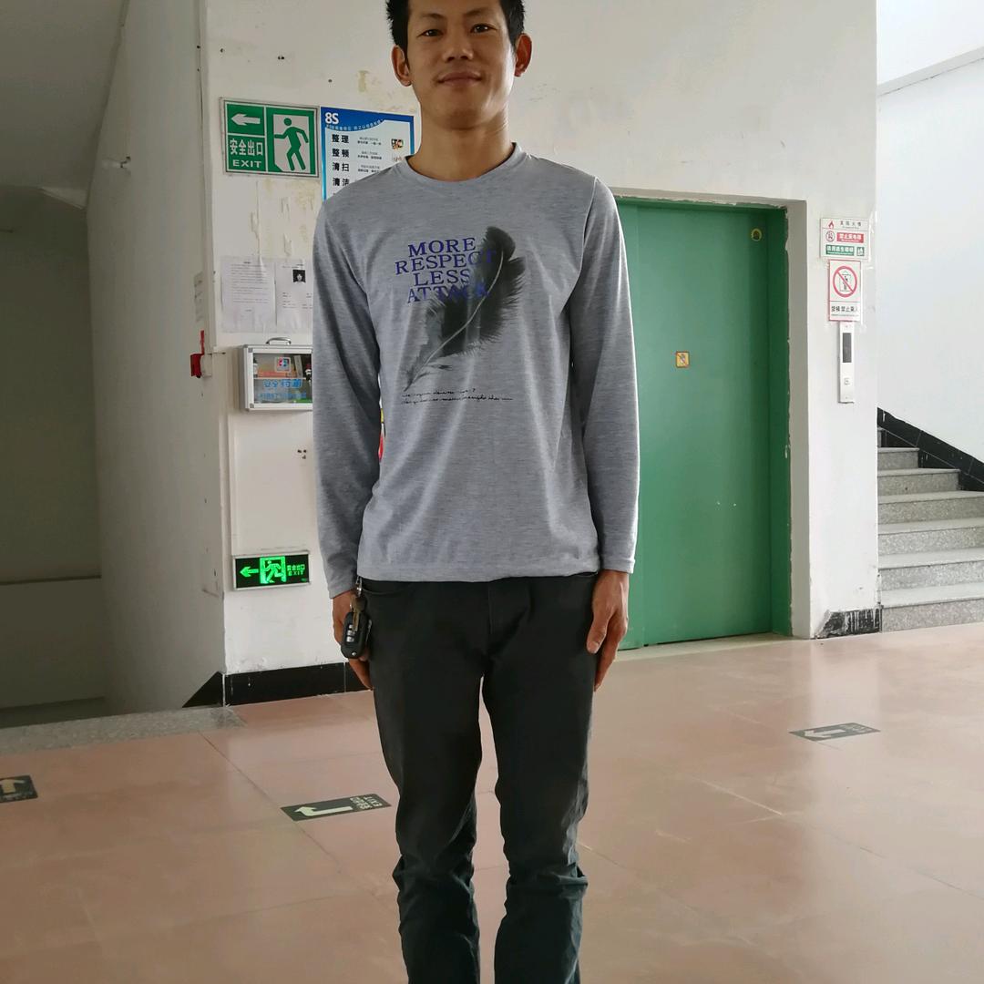 恩