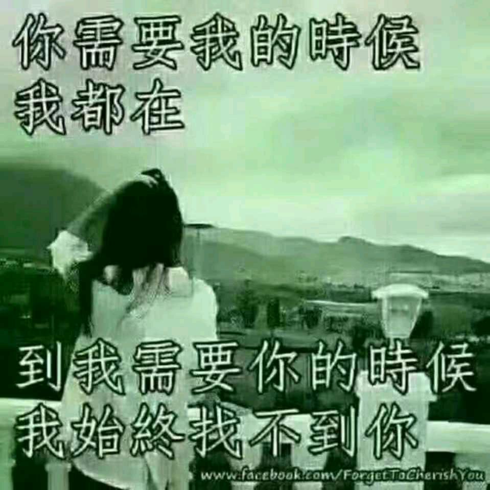 70后水云间