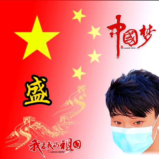 ✞༒爱不释手༒✞承蒙厚爱》