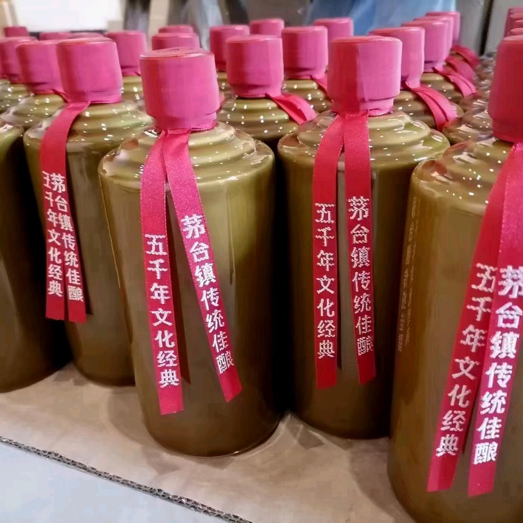 熊官熬