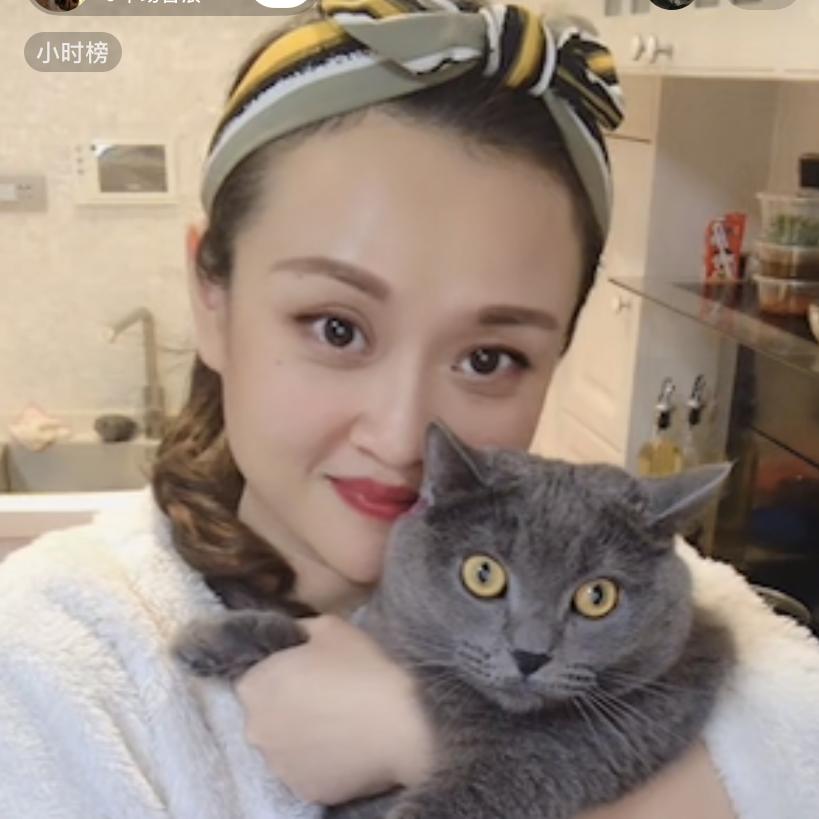 明儿