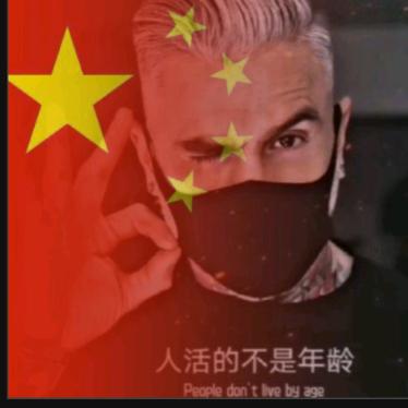 烟草的味道¹¹⁰⁹