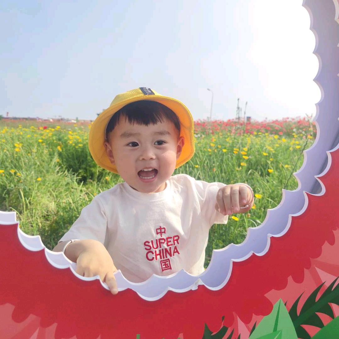 是醒宝呀