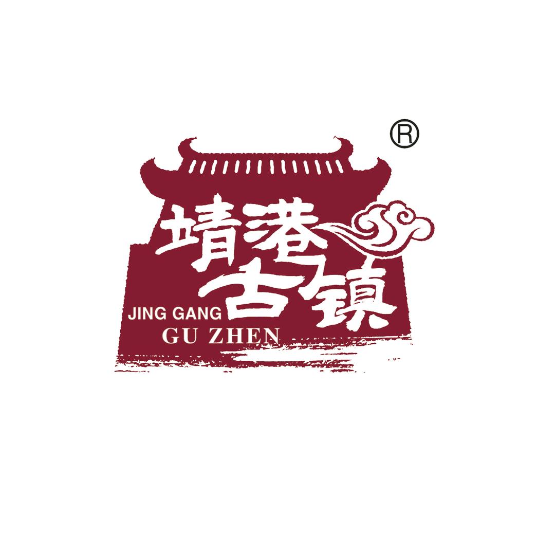 靖港古镇官方旗舰店