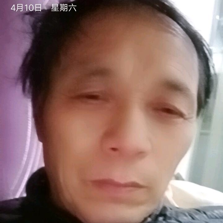 随缘一生