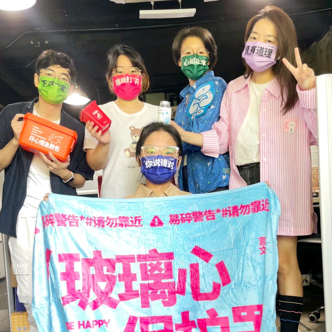 荟活