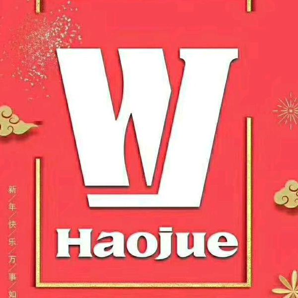 洗马豪爵，爱玛