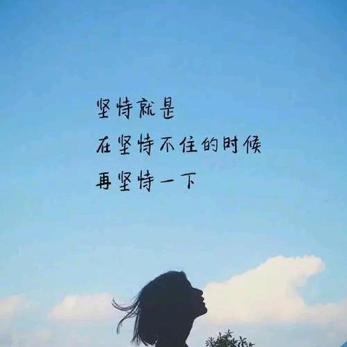 平心❤️如意