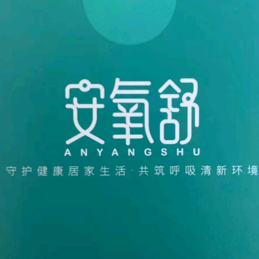 chenzzanys