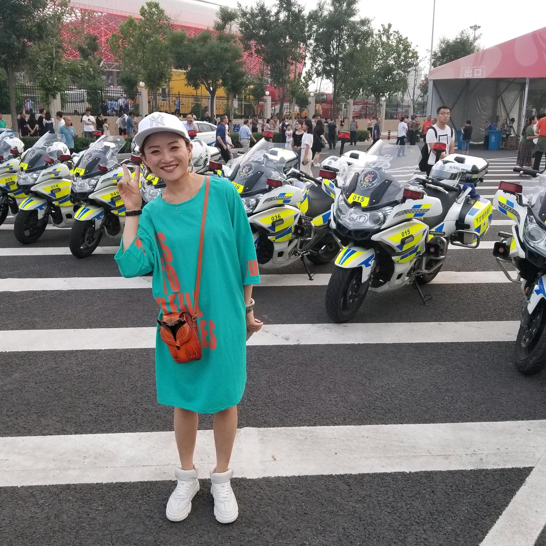 紫枫
