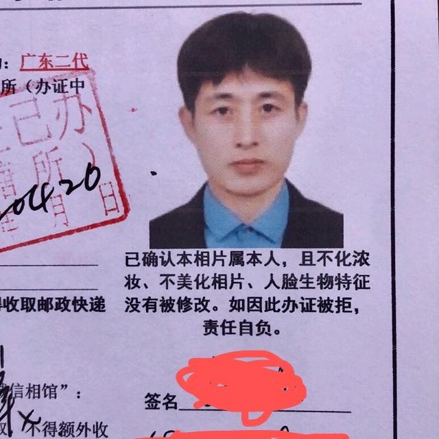 姓李不讲理。