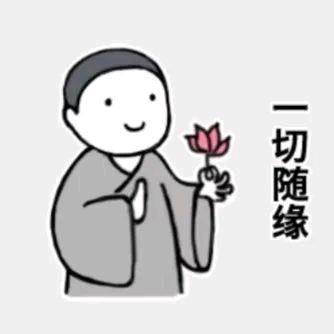 蟒家小童1