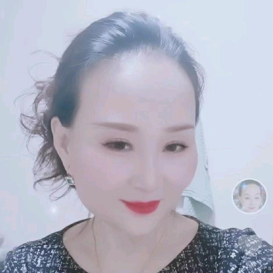 平姐