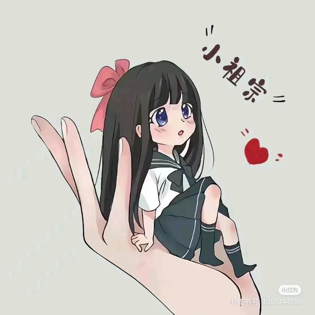 三角元沐铭足道