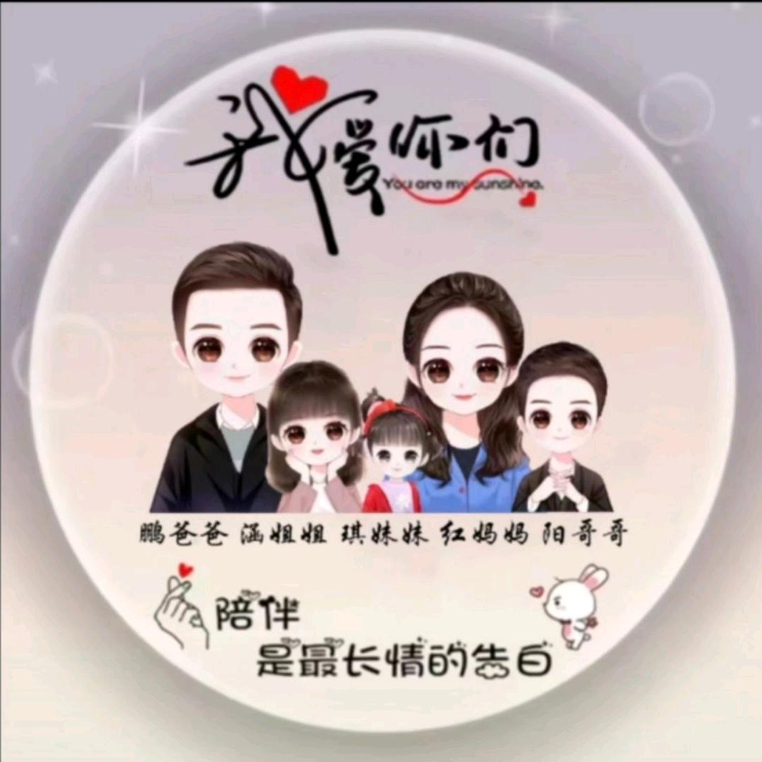 小红帽
